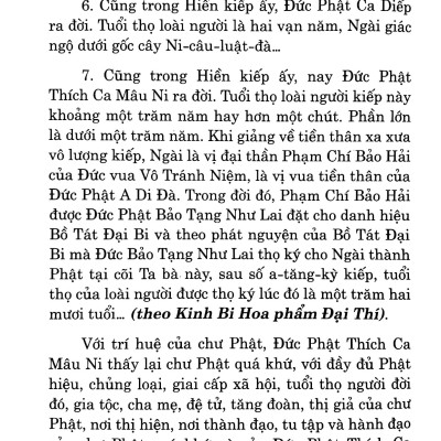 Chư Phật Và Thế Giới Chúng Sanh