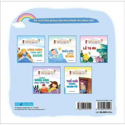 Sách - Truyện Thiếu Nhi Hạt Giống Tâm Hồn - Công Chúa Cũng Biết Buồn