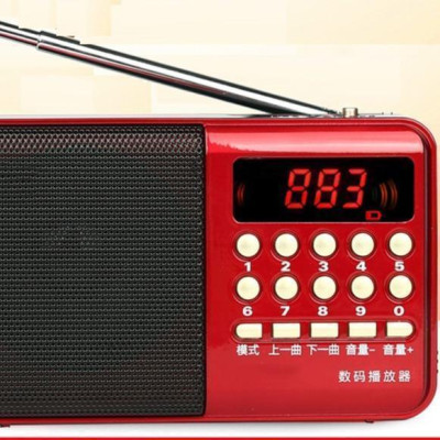 Máy Nghe Nhạc Cắm Thẻ Nhớ, USB, FM L-62 Nghe Hay