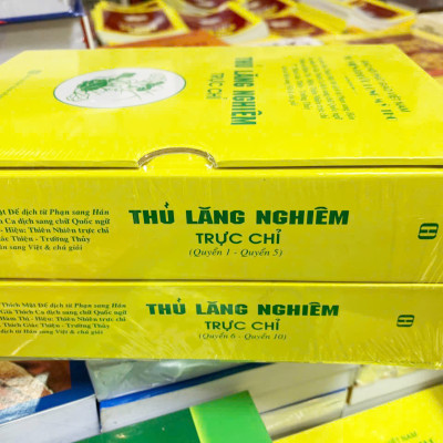 Thủ Lăng Nghiêm Trực Chỉ (Bộ 2 cuốn)