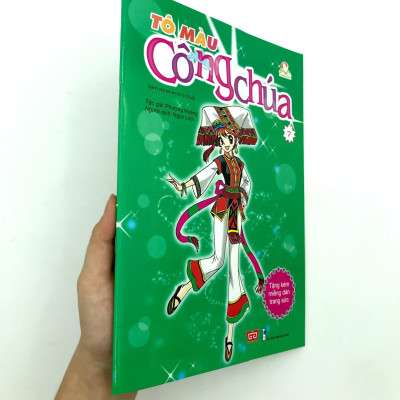 Tô Màu Công Chúa (Tập 7) - Tặng Kèm Miếng Dán Trang Sức