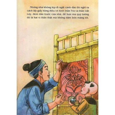 Sách - Sự Tích Hoa Đào, Hoa Mai - Tranh Truyện Dân Gian Việt Nam - NXB Kim Đồng