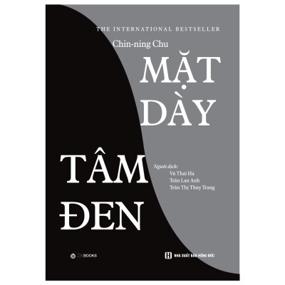 Mặt Dày Tâm Đen (Tái Bản)