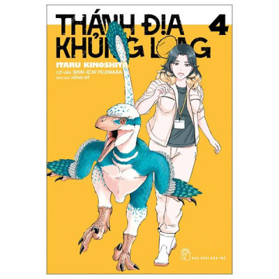 Sách - Thánh Địa Khủng Long - Tập 4 - Tặng Kèm Dinosaur Card