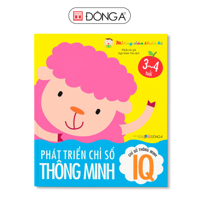 Bộ Miếng Dán Thần Kì - Phát Triển Chỉ Số IQ - CQ - EQ Cho Trẻ Từ 2-5 Tuổi - Tái bản (Cuốn Lẻ và Combo)