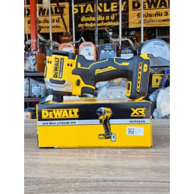 THÂN MÁY VẶN VÍT PIN CẦM TAY 20V DEWALT DCF850N-B1- HÀNG CHÍNH HÃNG