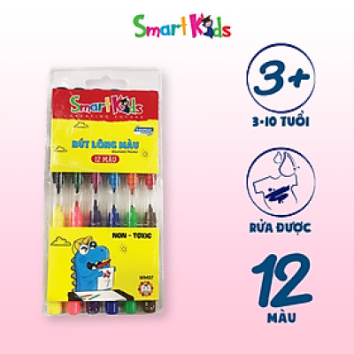 Bút lông màu rửa được Smartkids WM07 (12 màu/vỉ)