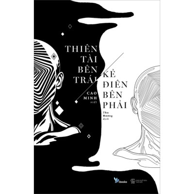 Combo 2Q: Không Phải Sói Nhưng Cũng Đừng Là Cừu + Thiên Tài Bên Trái, Kẻ Điên Bên Phải (Top Sách Tâm Lí Học Bán Chạy Nhất) 