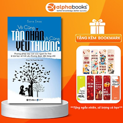 Vô Cùng Tàn Nhẫn, Vô Cùng Yêu Thương - Tập 1