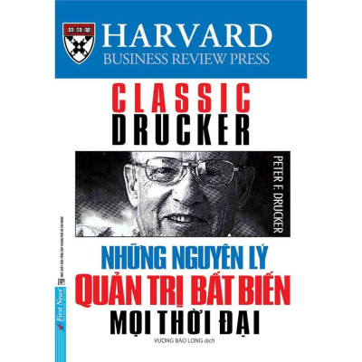 Sách - Combo Lãnh Đạo Tiên Phong Harvard Business Review (HBR) Trọn Bộ 5 Cuốn - First News