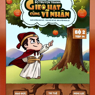 Sách - Bộ Sách Gieo Hạt Cùng Vĩ Nhân - Bộ 2 (Bộ 10 Cuốn)