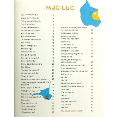 Tại Sao? Sao Tim đập & Dạ dày réo?: 40 Thí nghiệm, Thực hành, Trò chơi, Câu đố, Sự kiện kỳ thú - Bản Quyền