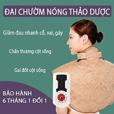 Đai chườm nóng thảo dược Cổ Vai Gáy Ngải cứu Đông Y giảm đau nhức mỏi thoái hóa cổ vai gáy