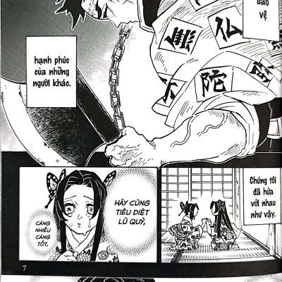 Sách - Thanh Gươm Diệt Quỷ - Tập 17 - Những Người Kế Tục (Tái Bản 2025)