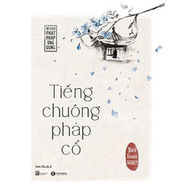Tiếng chuông pháp cổ - Bản Quyền