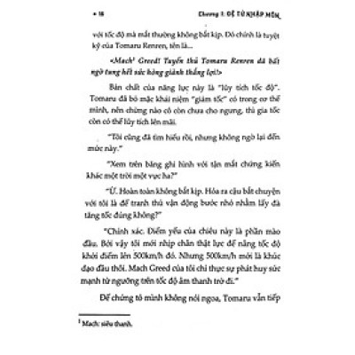 Hiệp Sĩ Lưu Ban - Tập 2