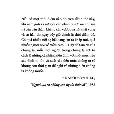 Thoát Khỏi Những Nỗi Sợ Hãi - Để Tiến Bước Tới Thành Công