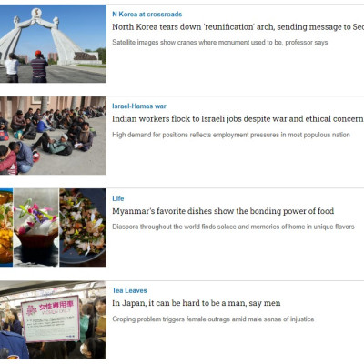 Tạp chí Tiếng Anh - Nikkei Asia 2024: kỳ 05: Capital costs