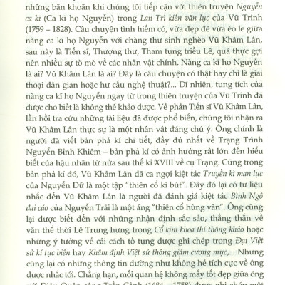 An Quận Công VŨ KHÂM LÂN - Cuộc Đời, Sự Nghiệp Và Di Văn (Bìa mềm)