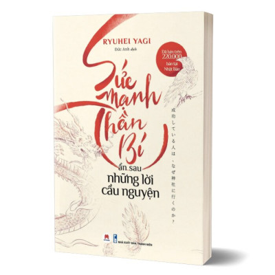 Sức mạnh thần bí ẩn sau những lời cầu nguyện