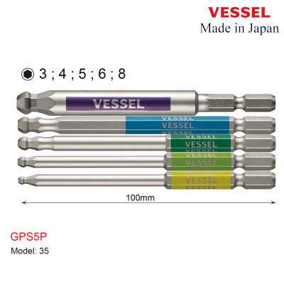 Bộ 05 cái mũi vặn vít đầu lục giác bi - Vessel (Nhật Bản)