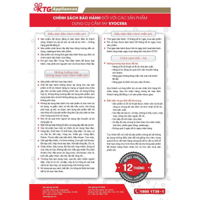 Máy khoan cầm tay đa năng điện 710W RYOBI (KYOCERA) - PD-196VR - Hàng Chính Hãng