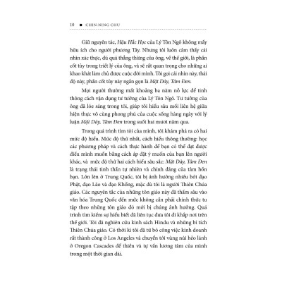 Mặt Dày Tâm Đen (Tái Bản)