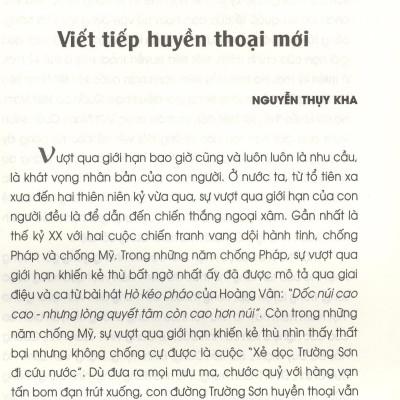 Vượt Qua Giới Hạn