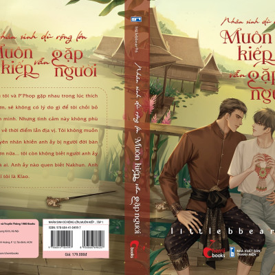 Sách - Nhân Sinh Dù Rộng Lớn, Muôn Kiếp Vẫn Gặp Người (Tập 1) - Littlebbear96