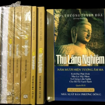 Kinh Thủ Lăng Nghiêm (Bộ 10 Tập)
