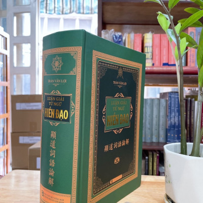 Luận Giải Từ Ngữ Hiển Đạo