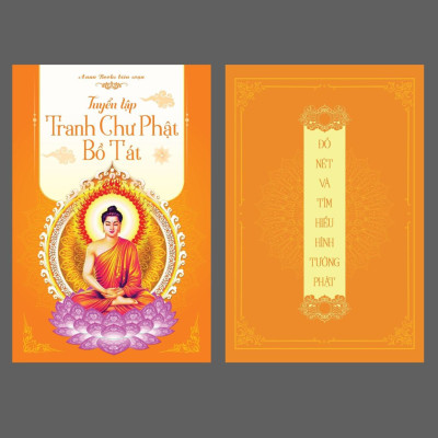 Sách - Vở Sổ tay in mờ bộ Tranh chư Phật Bồ Tát bìa vàng Khổ A4 (TẶNG KÈM BÚT và NGÒI) - Anan Book biên soạn