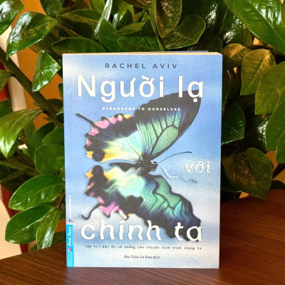 Sách Người Lạ Với Chính Ta - First News
