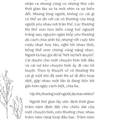 Đủ Duyên Ta Lại Tương Phùng