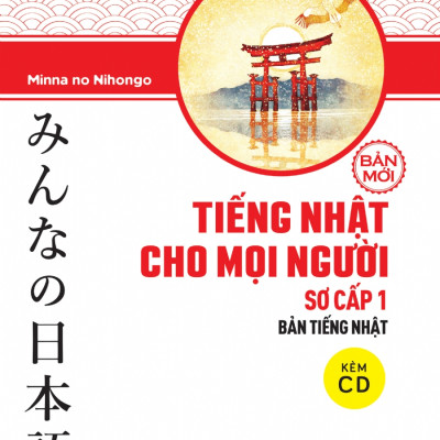 Combo 2 cuốn minna no nihongo giáo trình và bản dịch tập 1(Tiếng Nhật Cho Mọi Người - Trình Độ Sơ Cấp 1) Tặng sổ tay VDT