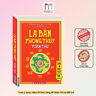 Sách - La Bàn Phong Thủy Toàn Thư - Bìa Cứng - Minh Thắng