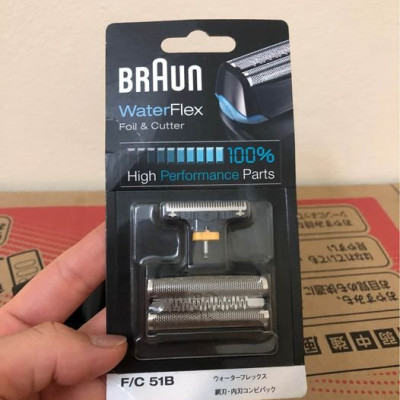 LƯỠI CẠO RÂU BRAUN SERIES 5 51B