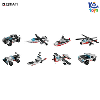 Đồ chơi xếp hình, lắp ráp Qman 42205 - Tàu chạy bằng năng lượng hạt nhân (572 mảnh ghép)