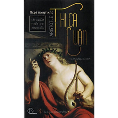 Aristotle - Thi ca luận