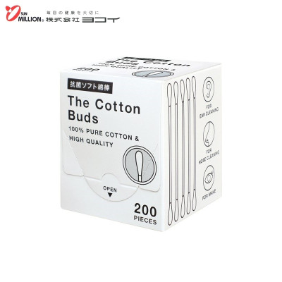 Hộp 200 chiếc tăm bông cao cấp Nhật Bản Sanritsu 100% Bông gòn tự nhiên siêu mềm kháng khuẩn an toàn cho người sử dụng