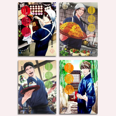 Sách - Những Chàng Trai Ở Lộc Phong Quán (Bộ 4 quyển, lẻ tùy chọn)