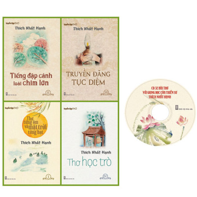 Thơ Từng Ôm Và Mặt Trời Từng Hạt (Kèm CD