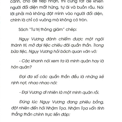 Nhân Sinh Cảm Ngộ (SB)
