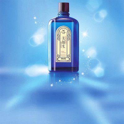 Nước cân bằng cho da mụn Meishoku Bigansui Lotion (90ml) - Hàng chính hãng