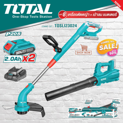 BỘ COMBO MÁY CẮT CỎ TGTLI20018 VÀ MÁY THỔI BỤI TABLI20323 DÙNG PIN 20V (2 pin 2.0Ah + sạc) TOTAL TOSLI23024 - HÀNG CHÍNH HÃNG