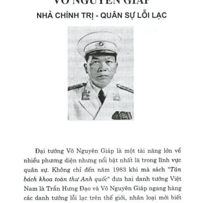 25 Tướng Lĩnh Việt Nam (Tái Bản 2024)