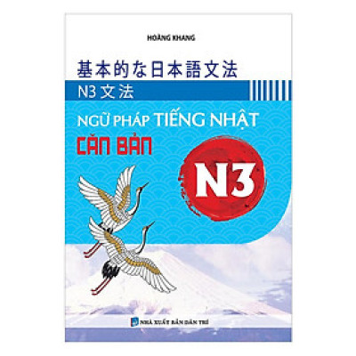 Sách - Ngữ Pháp Tiếng Nhật Căn Bản N3 - Khang Việt Book