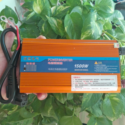 SIÊU KÍCH ĐIỆN TỪ XE ĐẠP ĐIỆN XE ĐIỆN 48V -60V LÊN ĐIỆN LƯỚI 220V CÔNG XUẤT 1500W HÀNG CHUẨN 