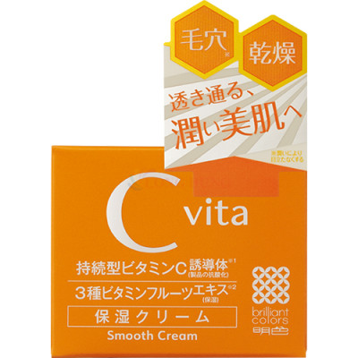 Kem dưỡng trắng Meishoku C Vita Smooth Cream (45g) - Hàng chính hãng