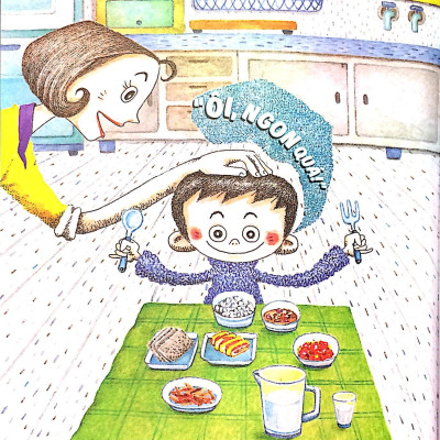 Quần Sịp Đỏ Diệu Kì